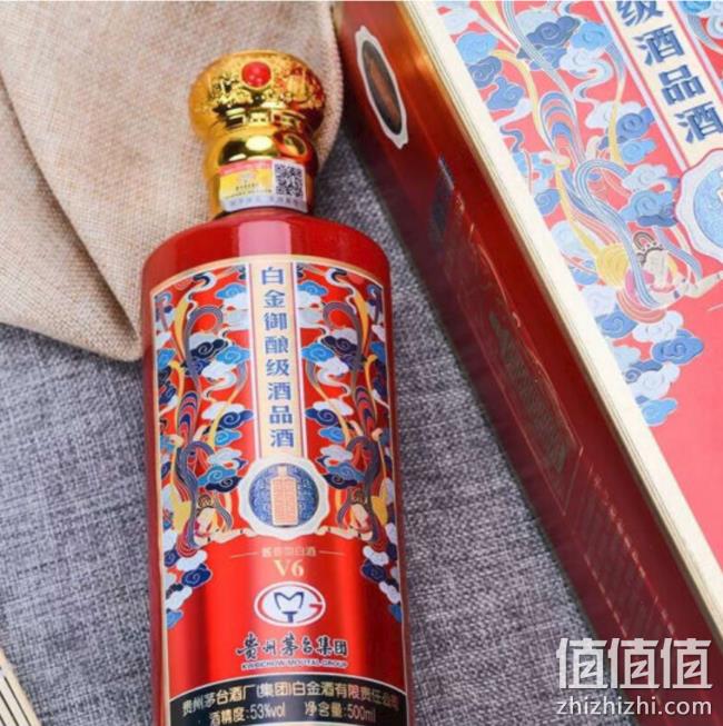 MOUTAI茅台 酱香型白酒 53度 500ml 单瓶装 668元 值值值-买手聚集的地方