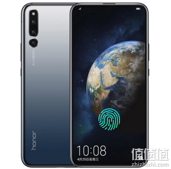 Honor 荣耀 Magic 2 智能手机  6+128GB 2065元（上次推荐2099元） 值值值-买手聚集的地方