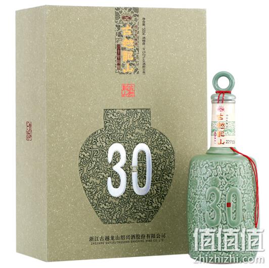 古越龙山 30年陈酿花雕酒 500ml 385元包邮 值值值-买手聚集的地方