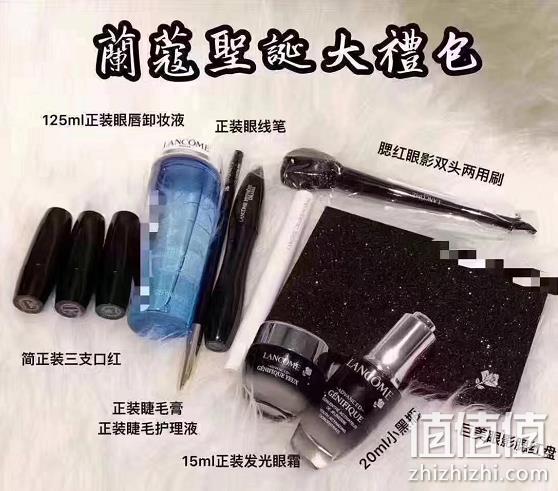 25号开启团购！2019年最新 雅诗兰黛 圣诞大礼包 更新雅诗兰黛19款细节图 值值值-买手聚集的地方