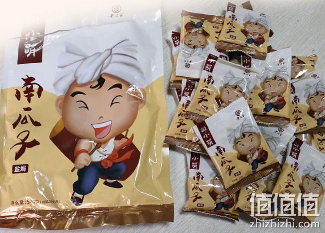 老闫家 独立小包装盐焗南瓜子 500gx2袋 券后 20.6元包邮（之前推荐22.6元） 值值值-买手聚集的地方