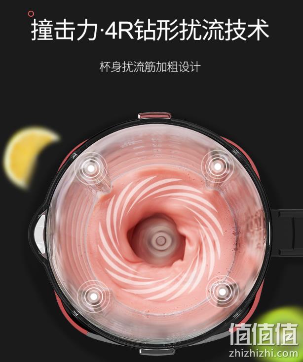 新低 1键清洗+58000转/分+1机多用：奥克斯 2L 破壁料理机 HX-PB9311 券后279元包邮 保价双11（长期699元） 值值值-买手聚集的地方