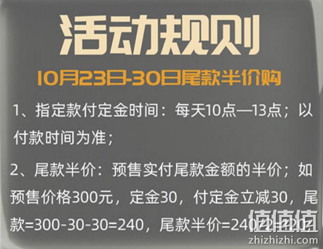 19年专柜款：英国 斯潘迪 男士运动鞋 三重优惠后169.5元包邮 值值值-买手聚集的地方