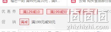 西鲜记 盐池滩羊 180天带骨羔羊肉块 500gx2件 99.6元包邮 值值值-买手聚集的地方