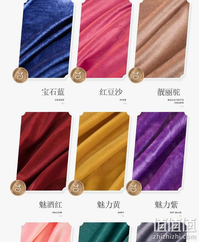 双面加厚、防静电：羽菲飞  水晶绒纯色刺绣床上四件套1.8m 券后119元包邮 值值值-买手聚集的地方