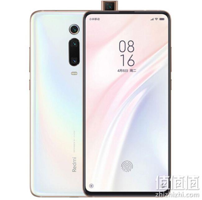 值哭 骁龙855+，Redmi 红米 K20 Pro 尊享版 手机 8+512g 2499元包邮（上次2899元） 值值值-买手聚集的地方