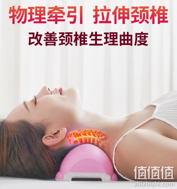 爆降100元 全好评 缓解颈椎劳损+曲度+疼痛：匠师傅 颈椎修复枕 券后58元包邮送纳米远红外线巾（上次158元） 值值值-买手聚集的地方