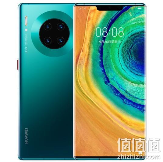 双11预售： 8G+512G HUAWEI 华为 Mate 30 Pro 5G版 智能手机 7899元包邮 值值值-买手聚集的地方
