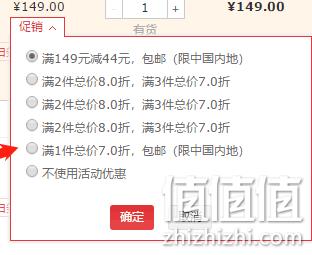 神价格！双立人制造商、豪华配置：28cm 凌丰单柄不粘锅煎锅 69元包邮（之前推荐79元） 值值值-买手聚集的地方
