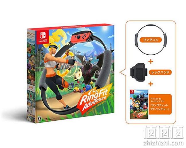 亚马逊销冠！主打健身游戏，任天堂 Nintendo Switch 健身环大冒险 体感游戏机套装 Prime会员直邮到手约597.5元 值值值-买手聚集的地方