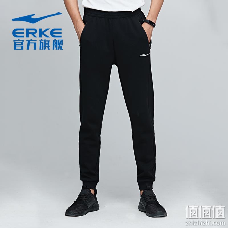 双11预售：鸿星尔克 男士加厚针织休闲长裤 57元包邮 值值值-买手聚集的地方