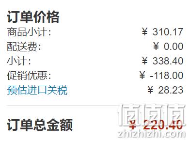 值哭、欧美普及率100%！Oral-B 欧乐-B WaterJet MD16 冲牙器 Prime会员直邮到手220.4元（之前推荐255元） 值值值-买手聚集的地方
