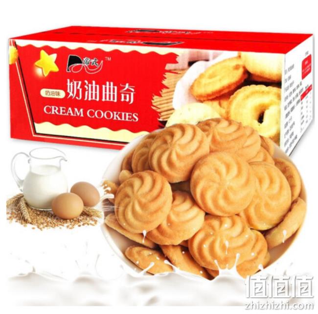 白菜价！帝式 鸡蛋曲奇 408gx3箱 10.1元包邮（折合3.3元/箱）  值值值-买手聚集的地方