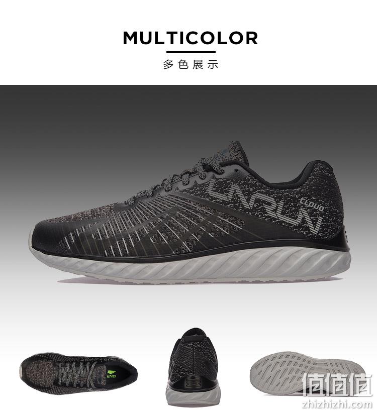 LI-NING 李宁 ARHM055 休闲运动跑鞋 129元 值值值-买手聚集的地方