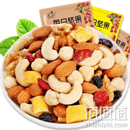 9月产、最便宜的每日坚果！诺凡 每日坚果大礼包 250gx30包 29.9元包邮 值值值-买手聚集的地方