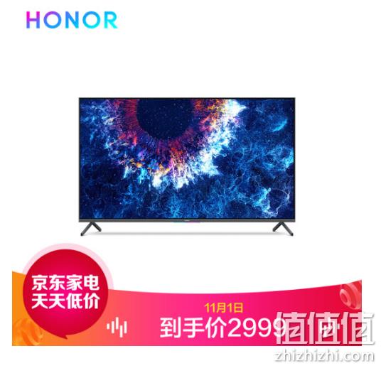 无广告 鸿蒙系统：荣耀 智慧屏 55英寸 电视 2+16g 券后2999元包邮  12期免息 值值值-买手聚集的地方