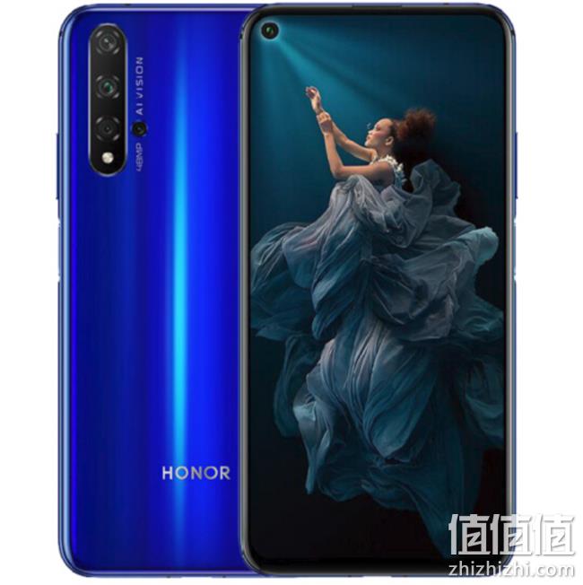 1日0点:24期免息、每月87.5元!HONOR 荣耀 20 智能手机 8GB+128GB 2099元包邮(之前推荐2399元) 值值值-买手聚集的地方