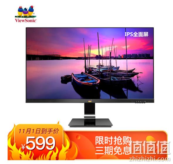 1日：ViewSonic 优派 23.8英寸 IPS显示器 VA2478-H-2 599元包邮 值值值-买手聚集的地方