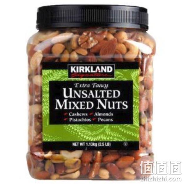 1.13kg/罐、无盐、畅销常青款！KIRKLAND 柯克兰 无调味综合坚果 119.9元包邮 值值值-买手聚集的地方