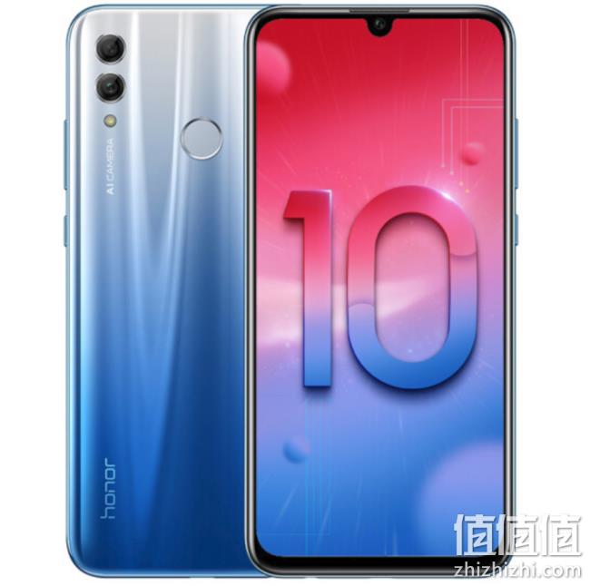 Honor 荣耀 10 青春版 智能手机 渐变蓝 6GB+128GB 1299元 值值值-买手聚集的地方