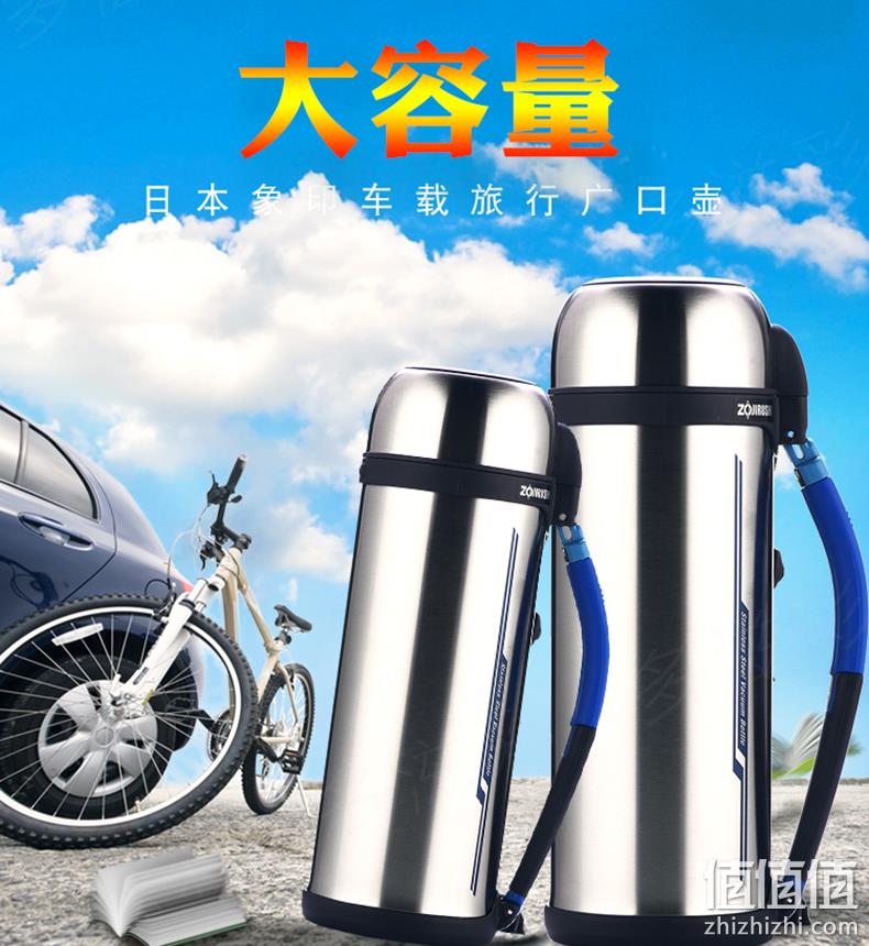 双11预售： ZOJIRUSHI 象印 SF-CC20-XA 不锈钢真空保温壶 2L 199元包邮（亚马逊海外购269.91元） 值值值-买手聚集的地方