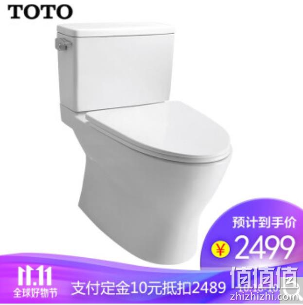 1日开门红：多款史低价！京东 厨房卫浴  钜惠专场 每满400-50，10/16/20整点抢满1500-100、满3500-300券 值值值-买手聚集的地方
