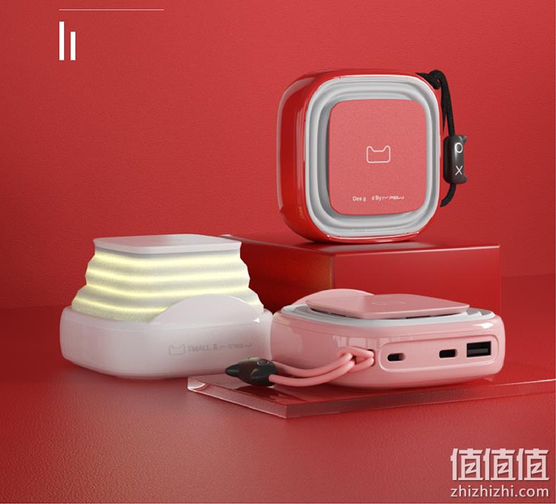 小神价！PD双向快充、无线充电：MIPOW 天猫定制 移动电源 10000mAh 138元包邮前5分钟送天猫精灵 值值值-买手聚集的地方