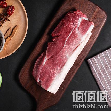 网易味央 黑猪葱油拌面 105gx4包（含酱料） 29.9元包邮 值值值-买手聚集的地方