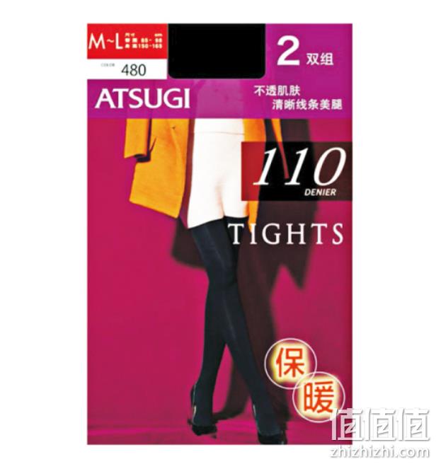 苏宁易购 ATSUGI 厚木 限时特卖 全场1.7折起，满100减20上不封顶 值值值-买手聚集的地方