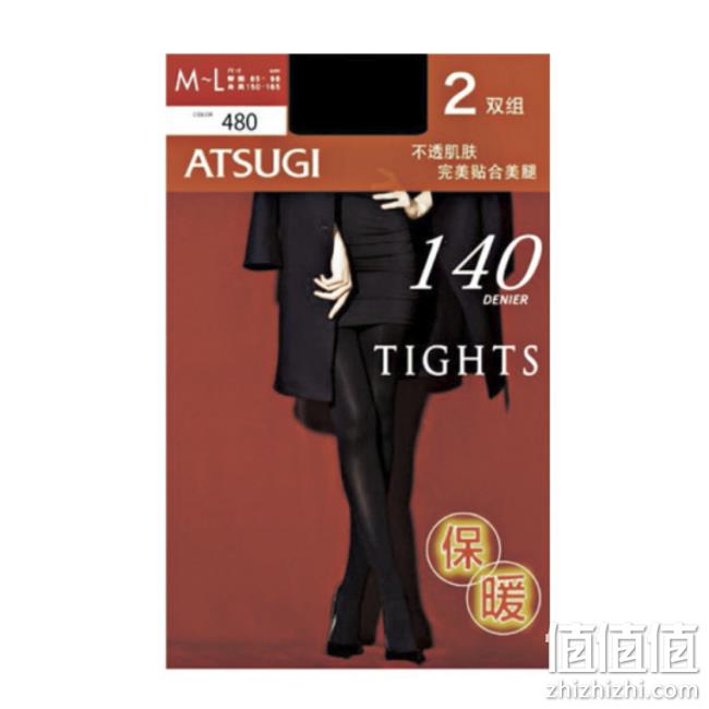苏宁易购 ATSUGI 厚木 限时特卖 全场1.7折起，满100减20上不封顶 值值值-买手聚集的地方