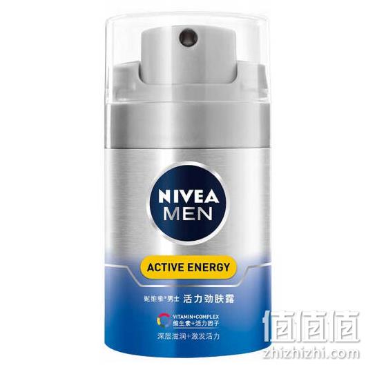 Plus会员： NIVEA 妮维雅 Q10 男士活力劲肤露 50gx3件 67.6元 值值值-买手聚集的地方