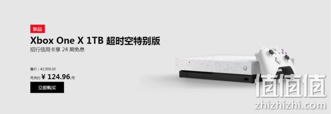 微软商城 双11大促，新品发售Surface Pro 7 另有多产品线24期免息+直降 值值值-买手聚集的地方