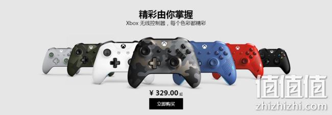 微软商城 双11大促，新品发售Surface Pro 7 另有多产品线24期免息+直降 值值值-买手聚集的地方