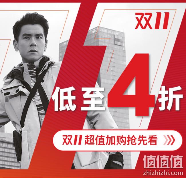 天猫商城 adidas 阿迪达斯官方旗舰店 全场低至4折 领券+津贴400-100元 值值值-买手聚集的地方
