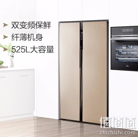 Midea 美的 BCD-525WKPZM(E) 变频风冷无霜对开门冰箱 525L 2499元包邮 值值值-买手聚集的地方