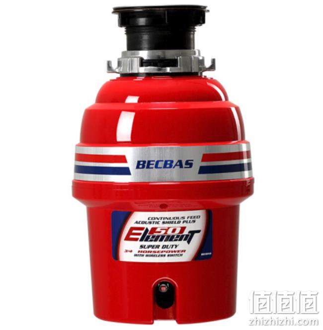 双11预售：错过等一年！BECBAS 贝克巴斯 E50 食物垃圾处理器 1399元包邮（618售价1599元） 值值值-买手聚集的地方