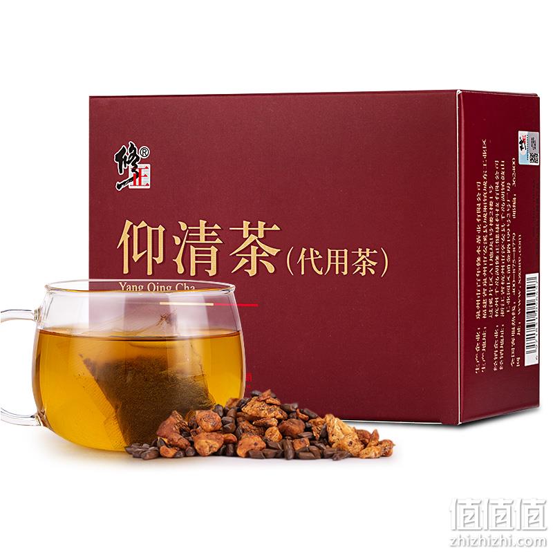 新低，保肝护肝、熬夜必备：修正 仰清茶 3gx40袋 13元包邮（上次推荐14元） 值值值-买手聚集的地方