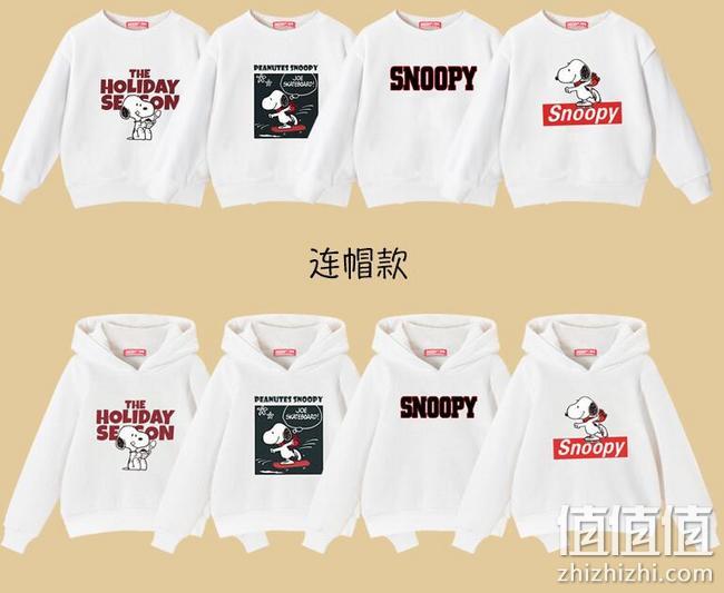 补券，Peanuts 史努比 19年秋季新款 儿童秋衣卫衣外套 券后28元包邮（吊牌价119元） 值值值-买手聚集的地方