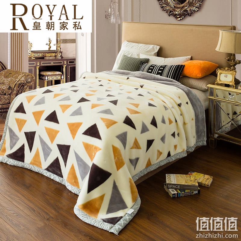 ROYAL 皇朝家私 拉舍尔毛毯珊瑚绒毯 150x200cm 4斤 49元包邮 值值值-买手聚集的地方