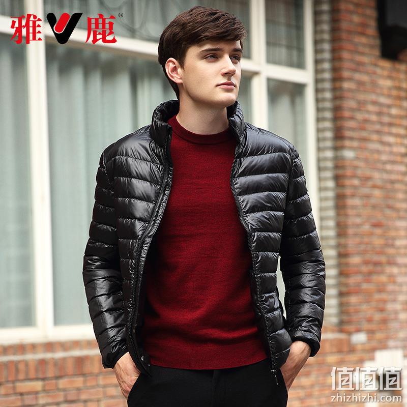 90%白鸭绒：Yaloo 雅鹿 2019款 男士轻薄羽绒服 新低139元包邮（吊牌价339元） 值值值-买手聚集的地方