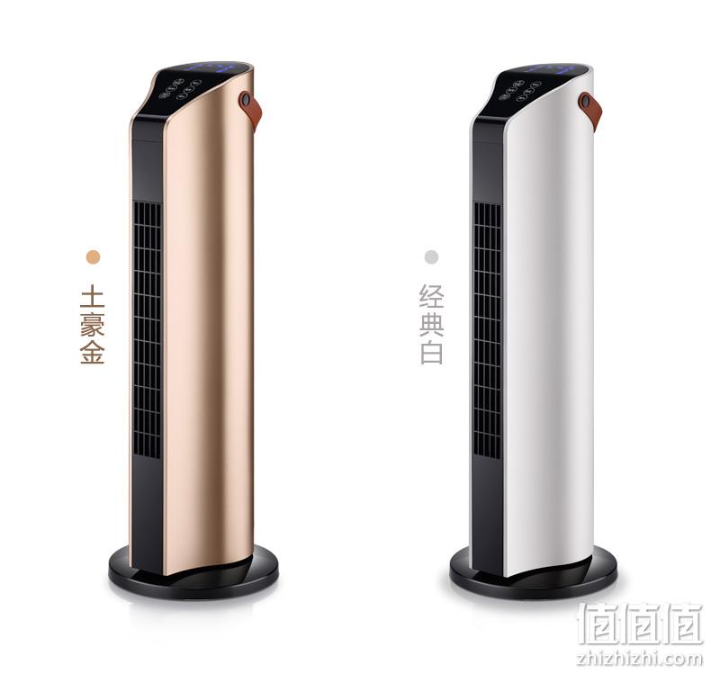3秒出热、局浴两用:华伴 家用立式取暖器 券后49包邮（秒杀价119元） 值值值-买手聚集的地方