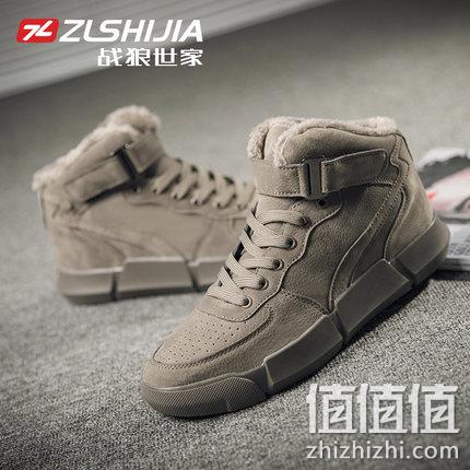值哭！猪巴皮+3CM绒！战狼世家 重磅加厚雪地马丁靴 券后79元包邮，赠运费险 值值值-买手聚集的地方
