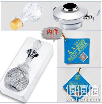 泸州老窖旗下 真久 老窖 柔和淡雅 42度浓香型白酒 1000ml 券后68元包邮 值值值-买手聚集的地方