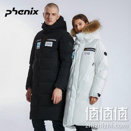 双11预售：值哭！挪威滑雪队同款、顶级品牌！日本 Phenix 男女中长款重装冲锋衣羽绒服 2819元（吊牌价3999元），赠价值999元卫衣 值值值-买手聚集的地方
