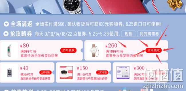 双11预售：3期免息！6吸头，dyson 戴森 V8 absolute 手持吸尘器 2539元包邮（之前推荐2599元） 值值值-买手聚集的地方