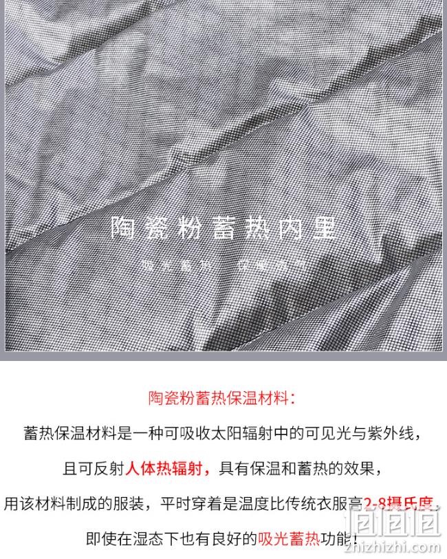 90%鹅绒+陶瓷粉蓄热：雅鹿 男士羽绒服 三重优惠299元包邮（吊牌2099元） 值值值-买手聚集的地方