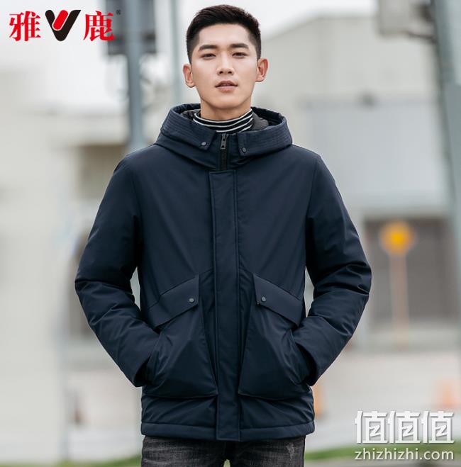 90%鹅绒+陶瓷粉蓄热：雅鹿 男士羽绒服 三重优惠299元包邮（吊牌2099元） 值值值-买手聚集的地方