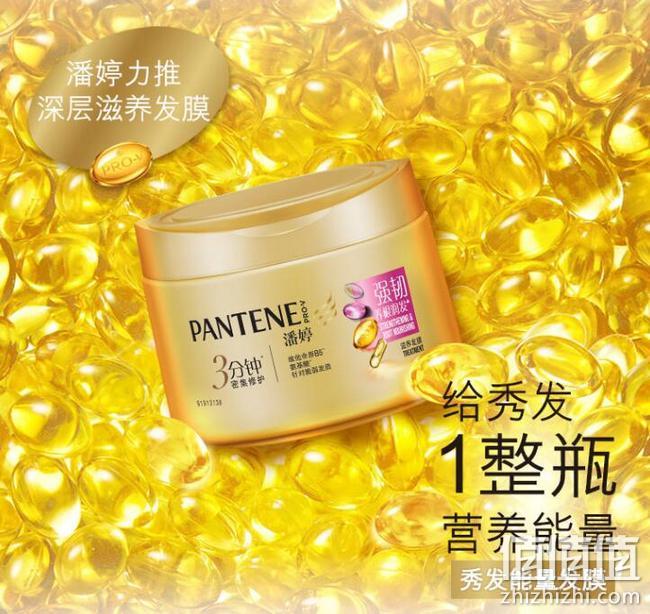 告别枯发断发，潘婷 强韧养根润发 深层滋养发膜 270mlx5件 5盒到手49.5元，折合9.9元/盒 值值值-买手聚集的地方
