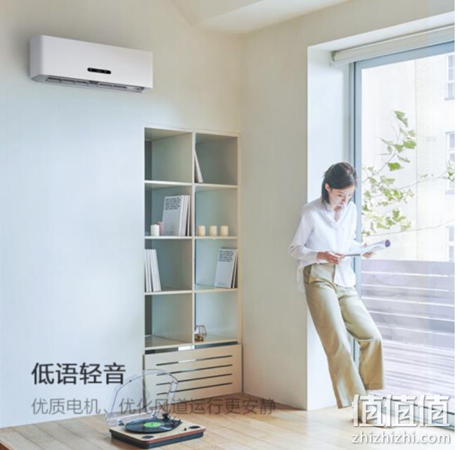 1.5匹，smartmi 智米 KFR-35GW-B2ZM-M3 冷暖变频空调挂机2  1699.3元包邮 值值值-买手聚集的地方