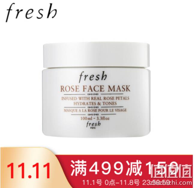 fresh 馥蕾诗 玫瑰润泽保湿舒缓面膜 100ml 354.6元 值值值-买手聚集的地方
